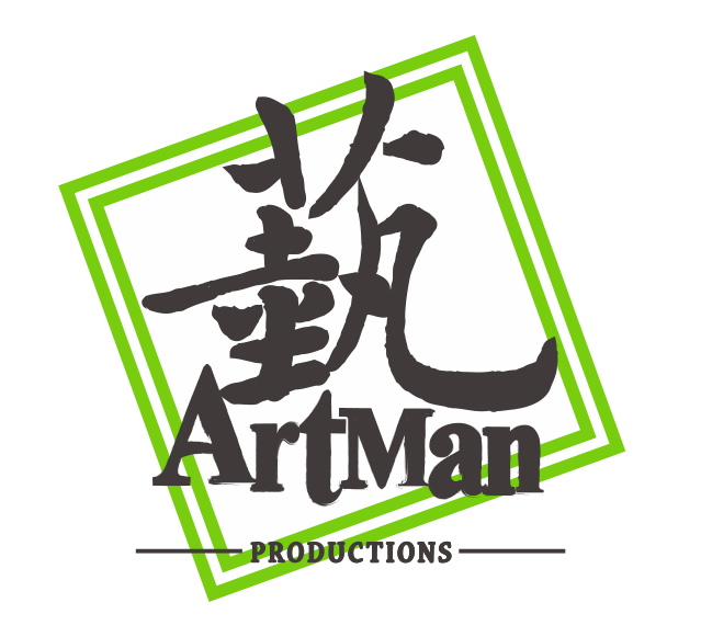 ArtMan Productions Logo